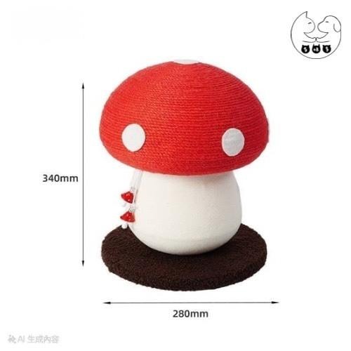 【多咪多寵物】耐抓劍麻貓抓柱  蘑菇款 貓抓 貓紓壓 貓抓柱 耐抓 貓玩具 貓磨爪 貓抓 劍麻玩具 劍麻貓抓-細節圖5