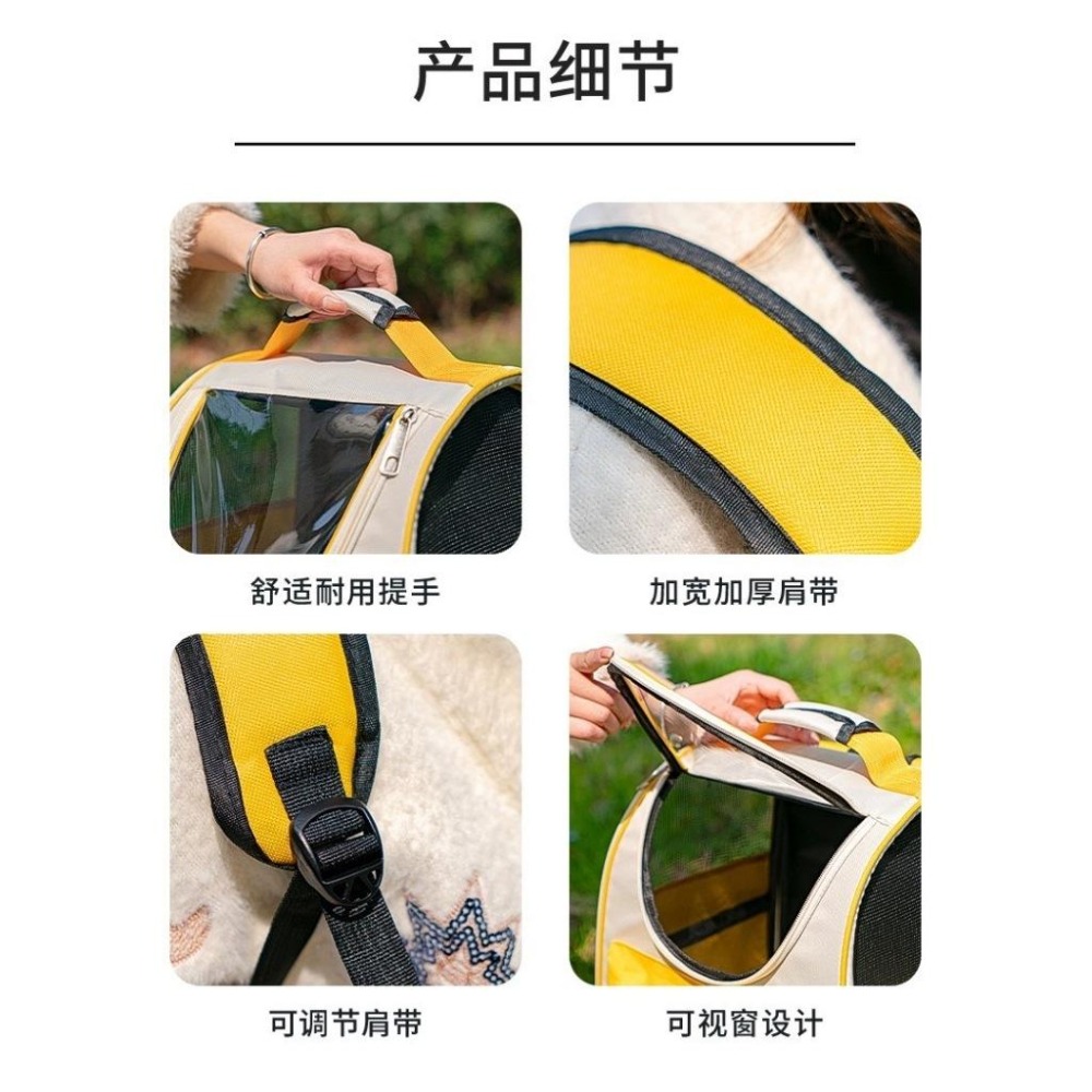 多咪多 現貨 寵物外出包 寵物背包 寵物後背包 寵物雙肩包 寵物透氣包 寵物外出提籠 提袋 外出包 貓外出 狗外出-細節圖8