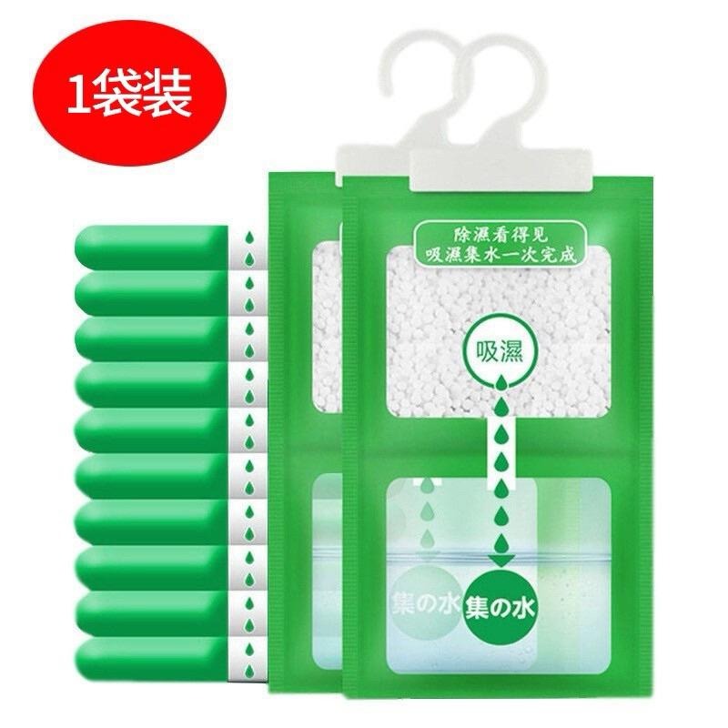 多咪多 現貨 可掛式衣物除濕包 衣物除濕袋 除濕袋 除濕包 衣櫃防潮-細節圖4