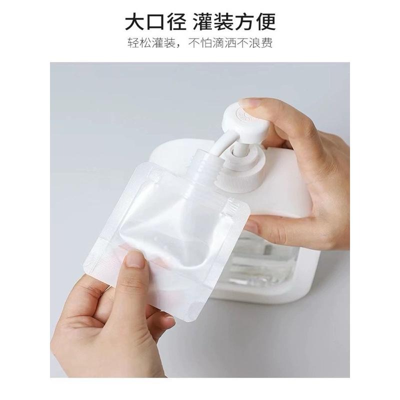 多咪多 現貨 旅遊分裝袋 保養品分裝 乳液分裝 分裝袋 出國必備 可循環使用-細節圖2