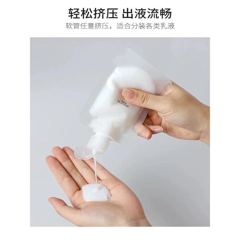 多咪多 現貨 旅遊分裝袋 保養品分裝 乳液分裝 分裝袋 出國必備 可循環使用-細節圖4