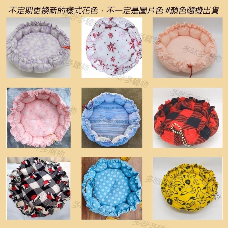多咪多 現貨 南瓜窩 睡窩 寵物睡窩 狗睡窩 貓睡窩 寵物睡墊 狗睡墊 貓睡墊 南瓜睡窩 寵物床 寵物用品 寵物床-細節圖2