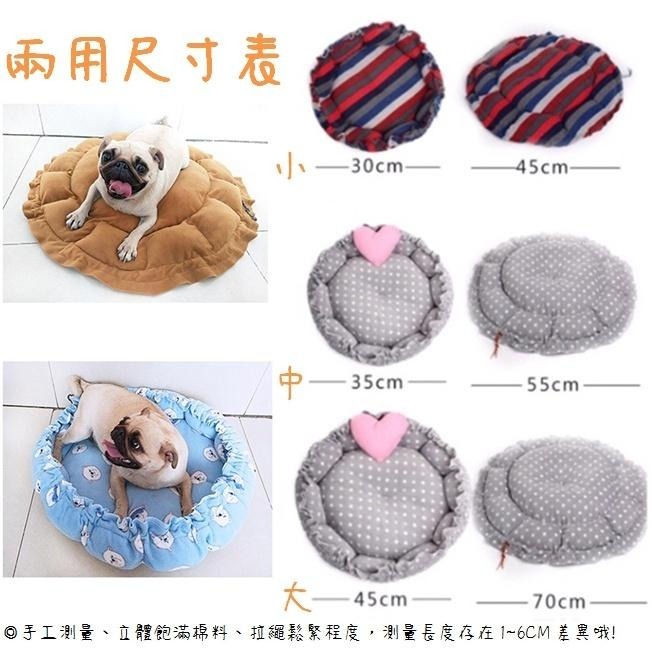 多咪多 現貨 南瓜窩 睡窩 寵物睡窩 狗睡窩 貓睡窩 寵物睡墊 狗睡墊 貓睡墊 南瓜睡窩 寵物床 寵物用品 寵物床-細節圖5
