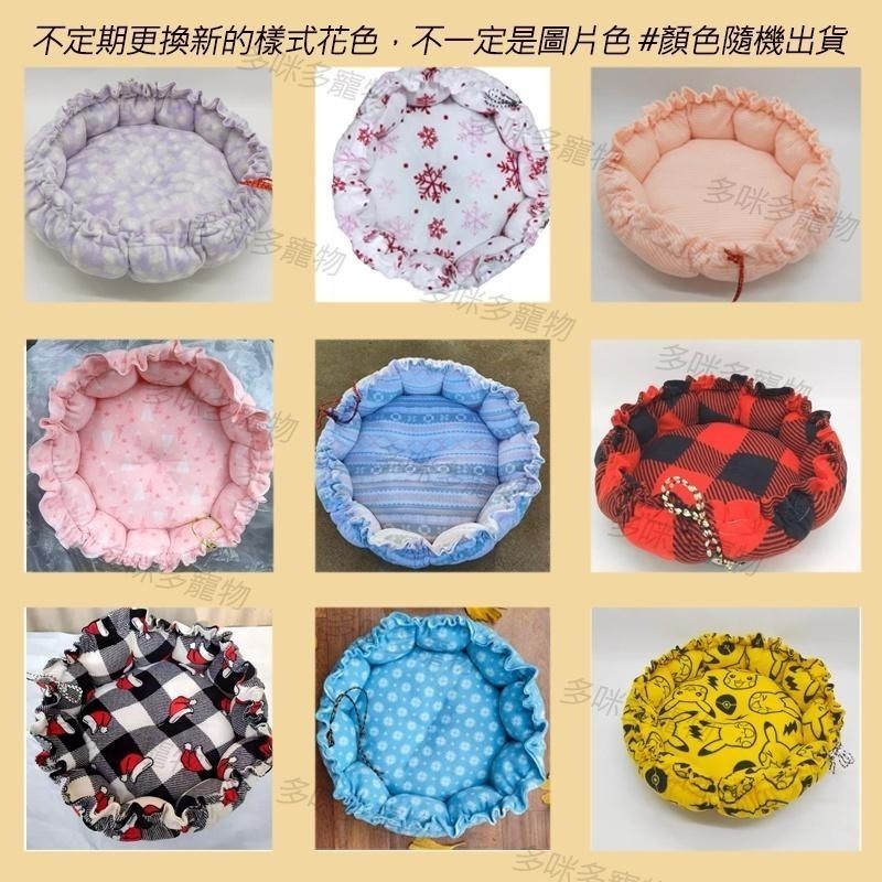 多咪多 現貨 南瓜窩 睡窩 寵物睡窩 狗睡窩 貓睡窩 寵物睡墊 狗睡墊 貓睡墊 南瓜睡窩 寵物床 寵物用品 寵物床-細節圖2