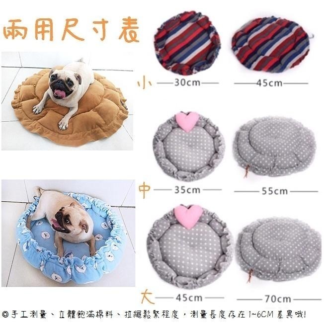 多咪多 現貨 南瓜窩 睡窩 寵物睡窩 狗睡窩 貓睡窩 寵物睡墊 狗睡墊 貓睡墊 南瓜睡窩 寵物床 寵物用品 寵物床-細節圖5