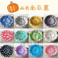 多咪多 現貨 南瓜窩 睡窩 寵物睡窩 狗睡窩 貓睡窩 寵物睡墊 狗睡墊 貓睡墊 南瓜睡窩 寵物床 寵物用品 寵物床