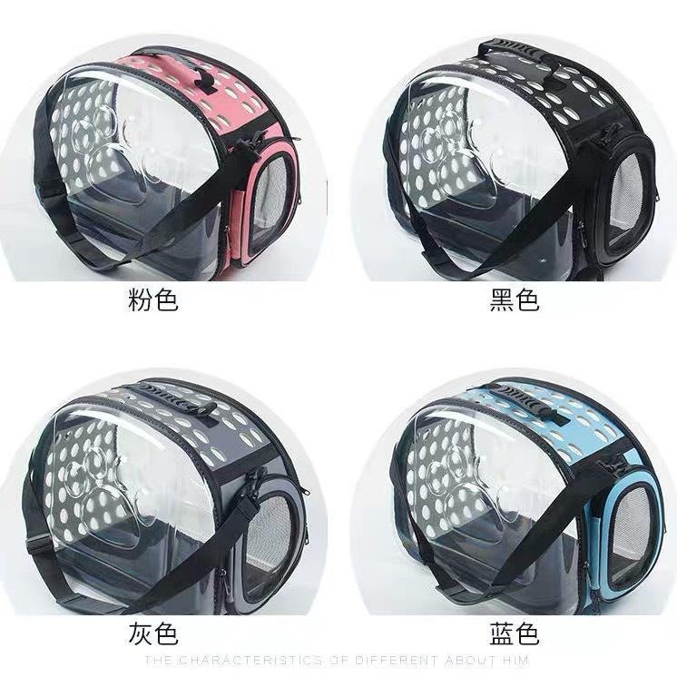 多咪多 折疊外出包 寵物折疊包 外出籠 外出包 寵物提籠 手提包寵物 寵物包  硬殼包 貓外出包 狗外出包 外出用-細節圖2