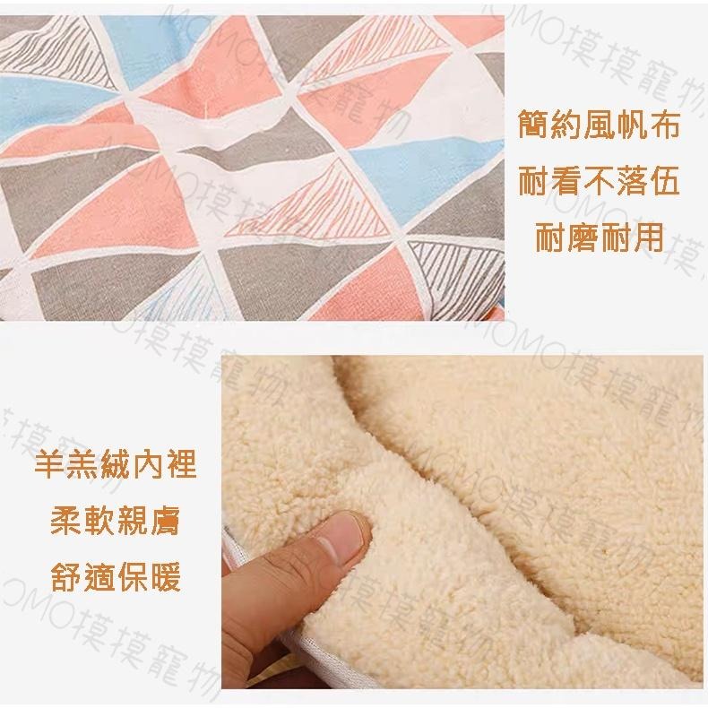 多咪多 現貨 羊羔絨睡窩 貓窩 狗窩 貓床 狗床 寵物床 寵物圓窩 寵物睡墊 睡墊 寵物睡窩 寵物用品 寵物保暖 圓形窩-細節圖2
