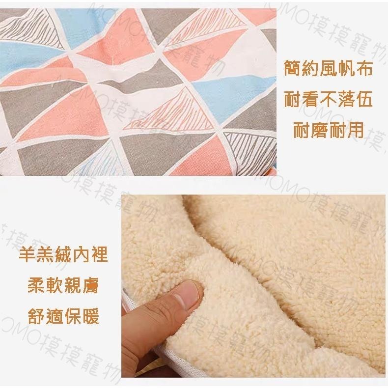 多咪多 現貨 羊羔絨睡窩 貓窩 狗窩 貓床 狗床 寵物床 寵物圓窩 寵物睡墊 睡墊 寵物睡窩 寵物用品 寵物保暖 圓形窩-細節圖2