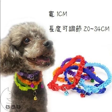 多咪多 現貨 蕾絲花邊鈴噹項圈 寵物項圈 狗狗項圈 貓咪項圈 狗項圈 貓項圈  小型犬項圈 項圈 蕾絲項圈 項圈-細節圖2
