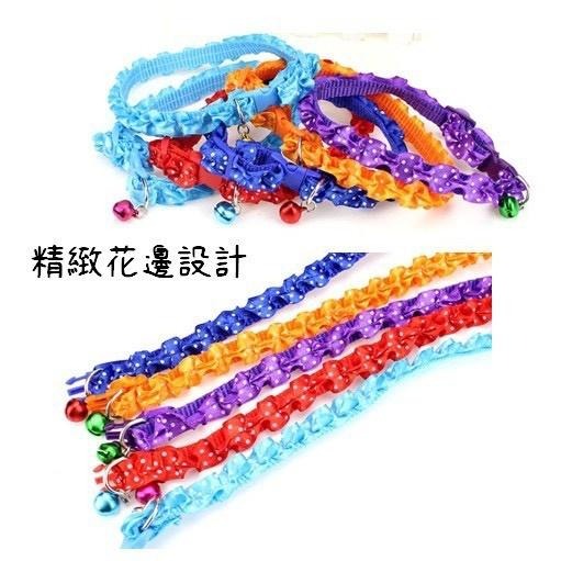 多咪多 現貨 蕾絲花邊鈴噹項圈 寵物項圈 狗狗項圈 貓咪項圈 狗項圈 貓項圈  小型犬項圈 項圈 蕾絲項圈 項圈-細節圖3