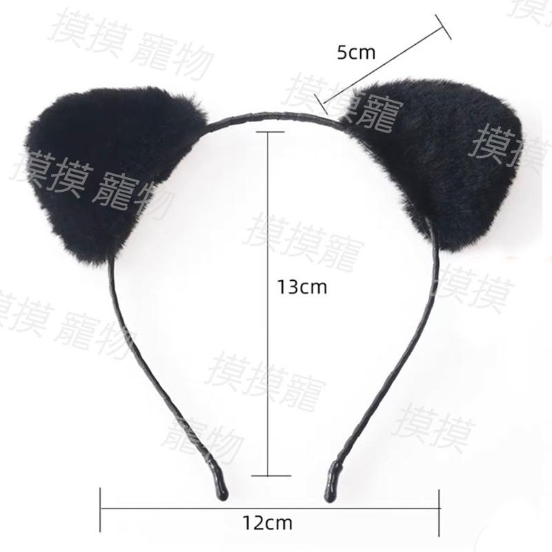 現貨 貓耳髮箍 明星同款 髮箍 女生配件 貓咪造型髮箍 女生 髮飾 學生配件 韓國超萌毛絨貓耳髮箍 洗臉髮箍 卸妝髮箍-細節圖5