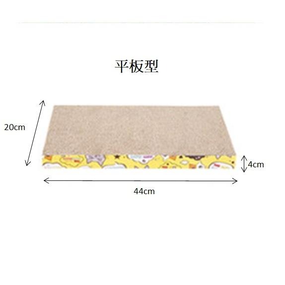 多咪多 現貨 貓抓板 貓咪磨爪 寵物用品 貓玩具 貓咪玩具 寵物玩具 貓玩耍 瓦楞紙 紙板 貓磨爪 魔爪玩具-細節圖5