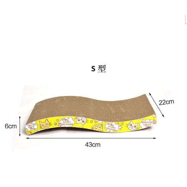 多咪多 現貨 貓抓板 貓咪磨爪 寵物用品 貓玩具 貓咪玩具 寵物玩具 貓玩耍 瓦楞紙 紙板 貓磨爪 魔爪玩具-細節圖7