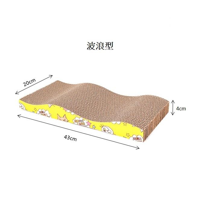 多咪多 現貨 貓抓板 貓咪磨爪 寵物用品 貓玩具 貓咪玩具 寵物玩具 貓玩耍 瓦楞紙 紙板 貓磨爪 魔爪玩具-細節圖8