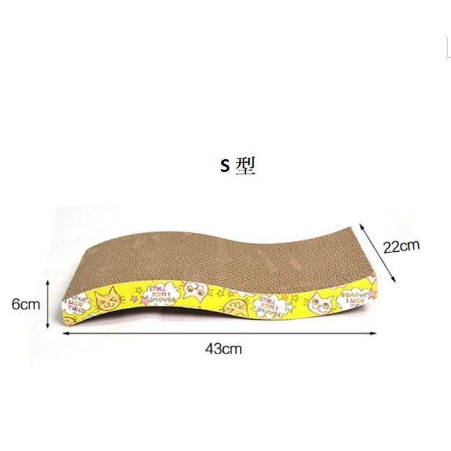多咪多 現貨 貓抓板 貓咪磨爪 寵物用品 貓玩具 貓咪玩具 寵物玩具 貓玩耍 瓦楞紙 紙板 貓磨爪 魔爪玩具-細節圖7