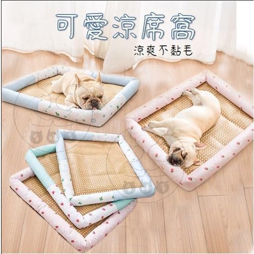 多咪多 現貨出清 涼蓆睡窩 涼蓆 草蓆墊 寵物睡墊 寵物睡窩 狗窩 貓窩 竹蓆 草蓆 涼墊 寵物用品 貓 狗 清倉-細節圖2