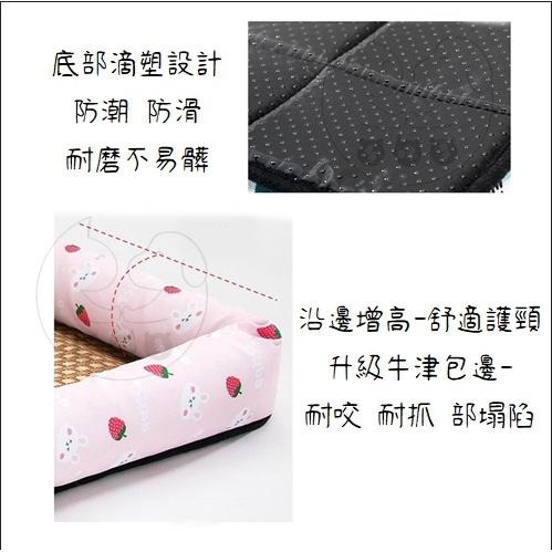 多咪多 現貨出清 涼蓆睡窩 涼蓆 草蓆墊 寵物睡墊 寵物睡窩 狗窩 貓窩 竹蓆 草蓆 涼墊 寵物用品 貓 狗 清倉-細節圖4