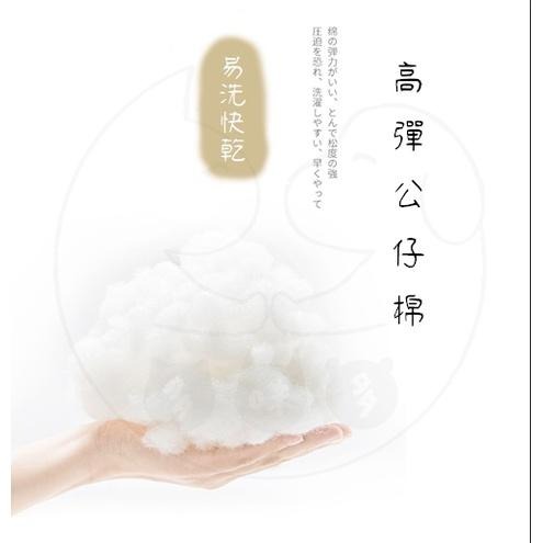 多咪多 現貨出清 涼蓆睡窩 涼蓆 草蓆墊 寵物睡墊 寵物睡窩 狗窩 貓窩 竹蓆 草蓆 涼墊 寵物用品 貓 狗 清倉-細節圖5