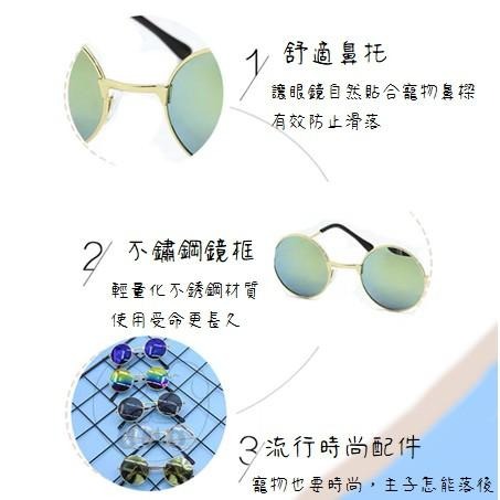 【多咪多】現貨 寵物眼鏡 貓咪墨鏡 狗墨鏡 寵物眼鏡 寵物項鍊  寵物變裝 貓咪配件 寵物配件 狗配件 拍照必備-細節圖4