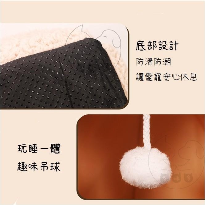 【多咪多】現貨 可愛動物窩 寵物床 窩 睡窩 寵物窩 狗窩 貓窩 船型窩 睡墊 寵物睡窩 寵物用品 寵物睡床-細節圖3
