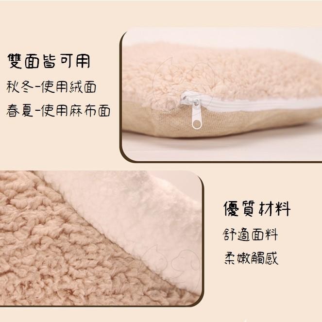 【多咪多】現貨 可愛動物窩 寵物床 窩 睡窩 寵物窩 狗窩 貓窩 船型窩 睡墊 寵物睡窩 寵物用品 寵物睡床-細節圖4