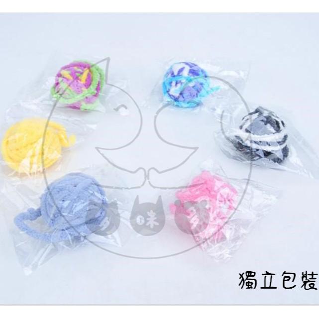 【多咪多】現貨 自嗨毛線球 貓咪毛線球 毛絨球 毛線球 貓咪玩具 貓玩具  逗貓玩具 逗貓球 毛絨玩具-細節圖5