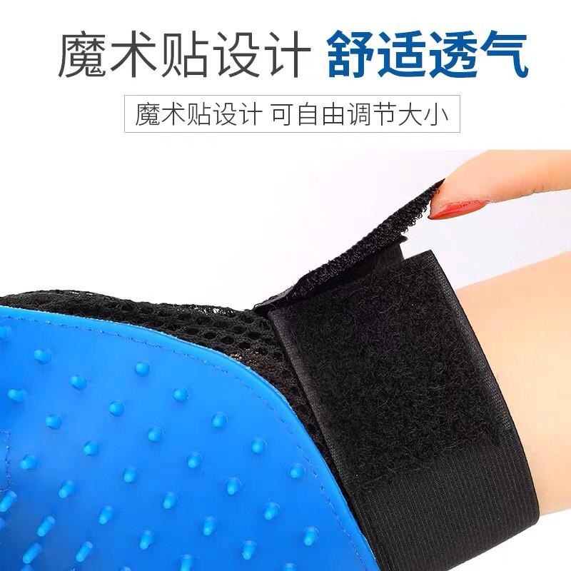 【多咪多】寵物除毛手套 擼貓手套 除毛用品 脫毛刷 洗澡梳子 按摩手套 安撫手套 洗澡手套 脫毛手套 洗澡刷 寵物用品-細節圖3