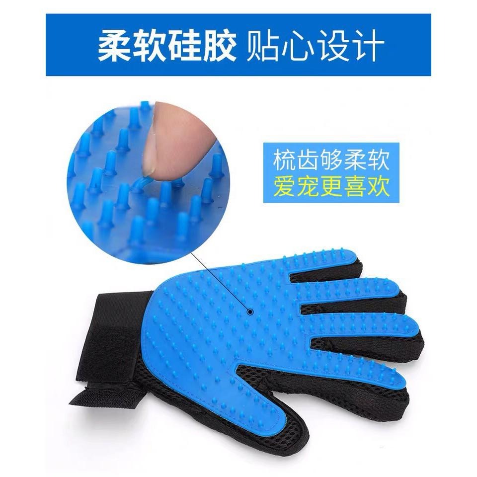 【多咪多】寵物除毛手套 擼貓手套 除毛用品 脫毛刷 洗澡梳子 按摩手套 安撫手套 洗澡手套 脫毛手套 洗澡刷 寵物用品-細節圖4