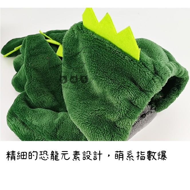 【多咪多】台現貨 寵物恐龍衣 秋冬寵物衣 狗衣服 貓衣 寵物衣服 寵物服飾 寵物用品 造型衣服 恐龍寵物衣 寵物衣-細節圖2