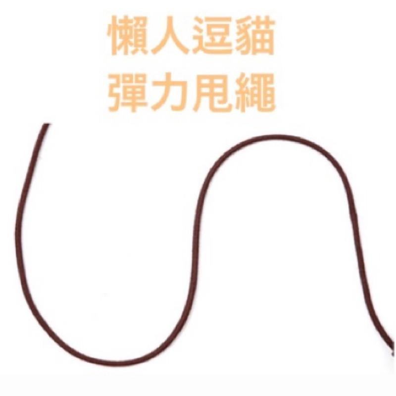 ［多咪多］木桿逗貓棒 鈴鐺逗貓棒 木桿老鼠 木桿圓球 羽毛逗貓棒 貓咪玩具 寵物玩具 貓玩具-細節圖5