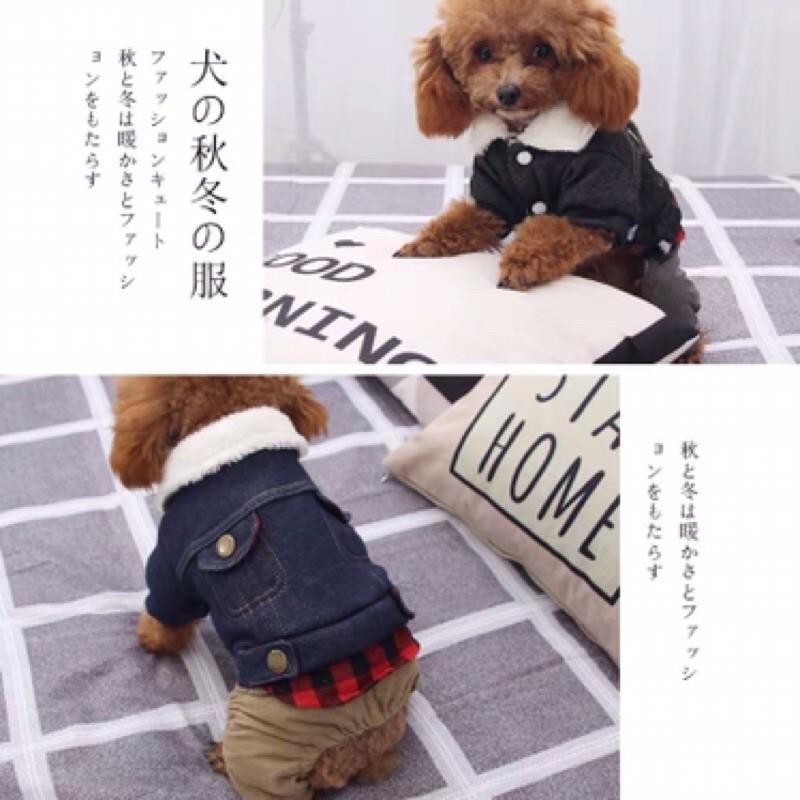 【多咪多】牛仔四腳衣 寵物四腳衣 狗衣服 秋冬裝加絨 貓衣服 寵物衣服 寵物服飾 衣服 寵物保暖 寵物裝扮 寵物變裝-細節圖2