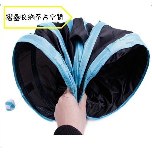 【多咪多】現貨 寵物隧道 寵物玩具 貓隧道 貓咪玩具 狗隧道 狗玩具 三通隧道 隧道玩具-細節圖2