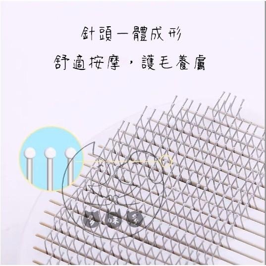 【多咪多】一鍵脫毛梳/寵物梳子/除毛梳/寵物針梳/褪毛梳/寵物按摩梳/自動脫毛梳/快速清毛-細節圖3