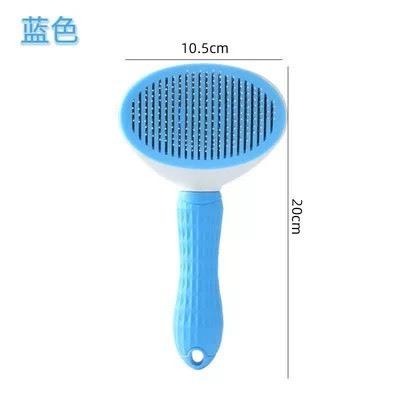 【多咪多】一鍵脫毛梳/寵物梳子/除毛梳/寵物針梳/褪毛梳/寵物按摩梳/自動脫毛梳/快速清毛-細節圖7