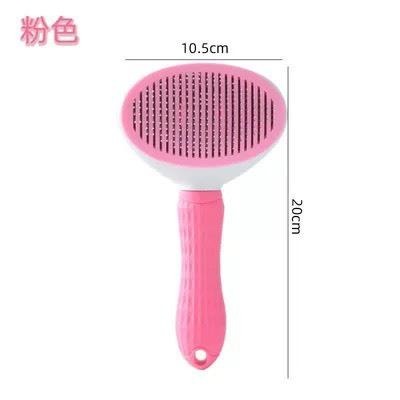 【多咪多】一鍵脫毛梳/寵物梳子/除毛梳/寵物針梳/褪毛梳/寵物按摩梳/自動脫毛梳/快速清毛-細節圖8