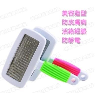 【多咪多】不鏽鋼針梳 附小梳子 寵物梳子 寵物脫毛梳 寵物用品 梳子 寵物美容 寵物梳毛 狗梳子 貓梳子-細節圖4