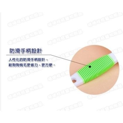 【多咪多】不鏽鋼針梳 附小梳子 寵物梳子 寵物脫毛梳 寵物用品 梳子 寵物美容 寵物梳毛 狗梳子 貓梳子-細節圖5