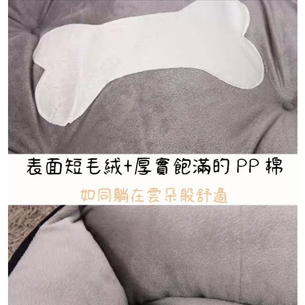 最低價換季出清 小骨頭 骨頭窩 寵物窩 寵物床 寵物睡窩 貓墊 狗墊 寵物用品 狗床 貓床 狗窩 狗睡窩 貓窩 睡床 窩-細節圖3