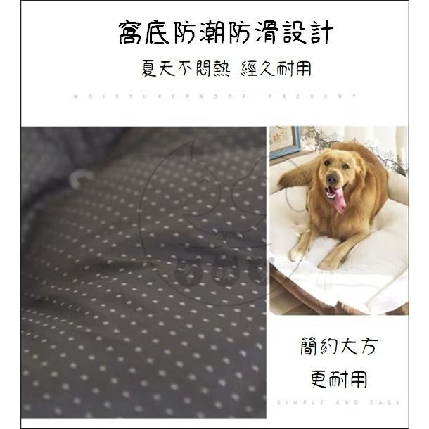 最低價換季出清 小骨頭 骨頭窩 寵物窩 寵物床 寵物睡窩 貓墊 狗墊 寵物用品 狗床 貓床 狗窩 狗睡窩 貓窩 睡床 窩-細節圖5