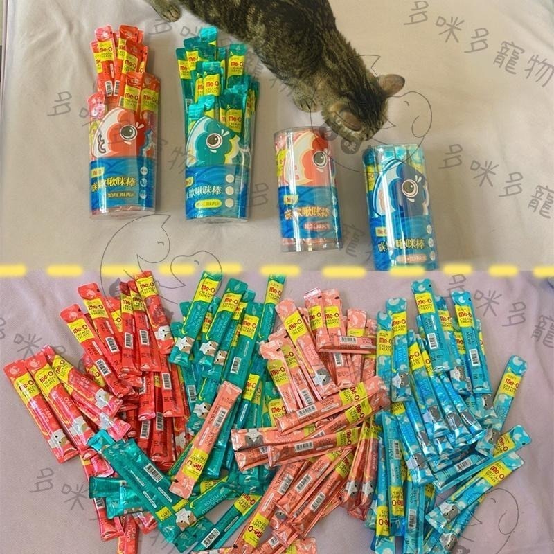 多咪多 現貨 Me-O貓肉泥 貓肉泥 肉泥 貓咪肉泥 貓零食 啾咪 貓咪零食 貓咪食品 液態肉泥 鮭魚 貓肉條 寵物-細節圖4