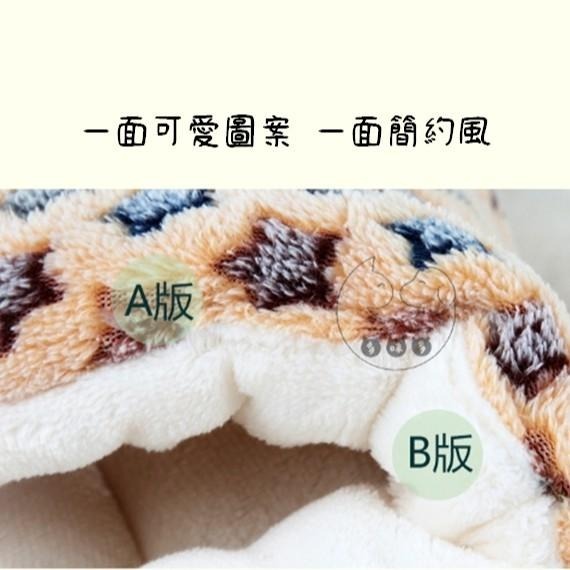多咪多 現貨最低價出清 立體法蘭絨寵物墊 星星寵物睡墊 寵物窩 寵物睡窩 寵物用品 寵物墊 貓窩 狗窩 貓睡墊 狗睡墊-細節圖3