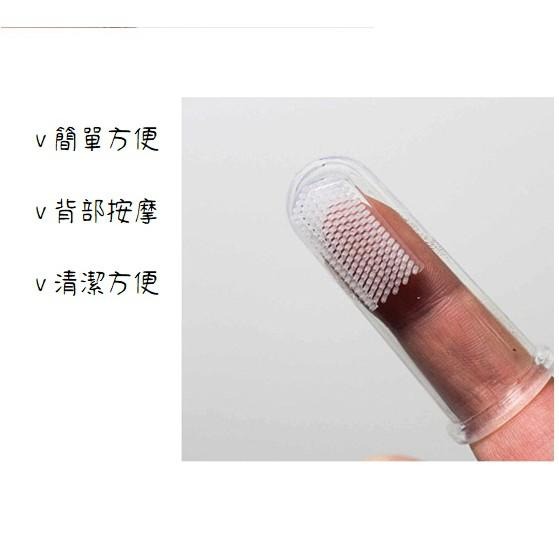 【多咪多】寵物指套牙刷 潔牙 矽膠牙刷 除口臭 牙齒清潔 口腔按摩 潔牙刷牙 狗牙刷 貓牙刷 指套牙刷 貓刷牙 狗刷牙-細節圖4