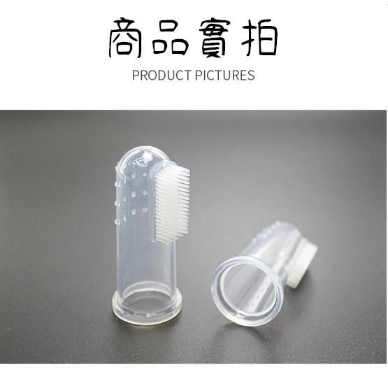 【多咪多】寵物指套牙刷 潔牙 矽膠牙刷 除口臭 牙齒清潔 口腔按摩 潔牙刷牙 狗牙刷 貓牙刷 指套牙刷 貓刷牙 狗刷牙-細節圖6