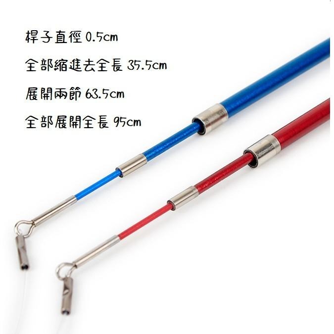【多咪多】現貨 三節伸縮釣竿型逗貓棒/寵物玩具/貓玩具/貓鈴鐺/逗貓棒/釣魚竿/毛毛蟲/彩色羽毛/小魚/珍珠羽毛-細節圖4