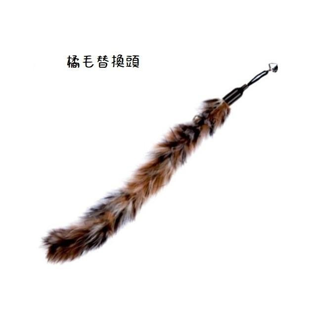 【多咪多】現貨 三節伸縮釣竿型逗貓棒/寵物玩具/貓玩具/貓鈴鐺/逗貓棒/釣魚竿/毛毛蟲/彩色羽毛/小魚/珍珠羽毛-細節圖7