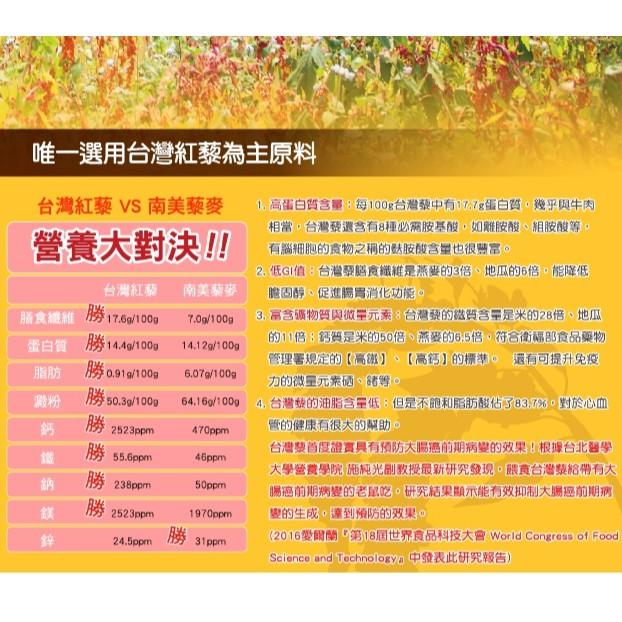 【多咪多】現貨 艾思柏 Expert無穀健康 紅藜寵食 幼貓 母貓 營養配方 紅藜鮭魚 成貓配方 紅藜鮪魚 貓飼料 飼料-細節圖4