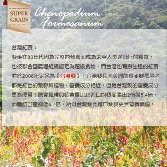 【多咪多】現貨 艾思柏 Expert無穀健康 紅藜寵食 幼貓 母貓 營養配方 紅藜鮭魚 成貓配方 紅藜鮪魚 貓飼料 飼料-細節圖5