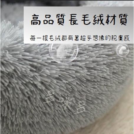 多咪多 最低價 現貨出清 深層睡眠窩 貓窩 狗窩 睡窩 寵物床 寵物窩 睡眠窩 睡床 睡墊 寵物睡床 寵物睡窩-細節圖4