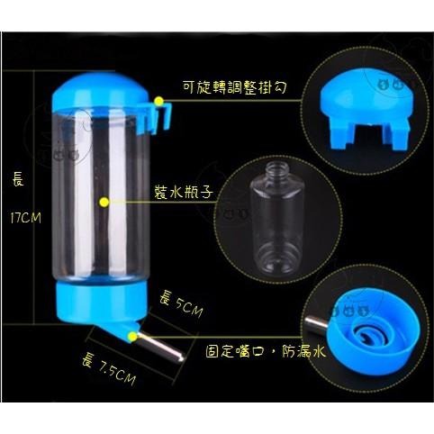 多咪多 寵物自動飲水器 寵物喝水 飲水器 掛式飲水器 寵物用品 餵食容器 寵物飲水 貓喝水 狗喝水-細節圖2